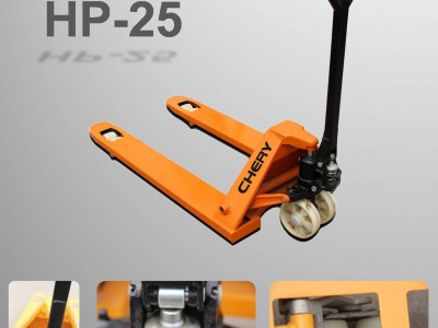 Гидравлическая тележка HP25